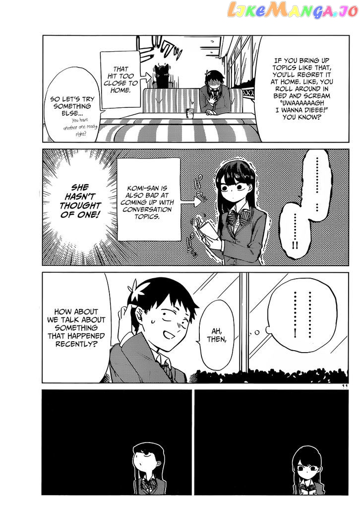 Komi Can
